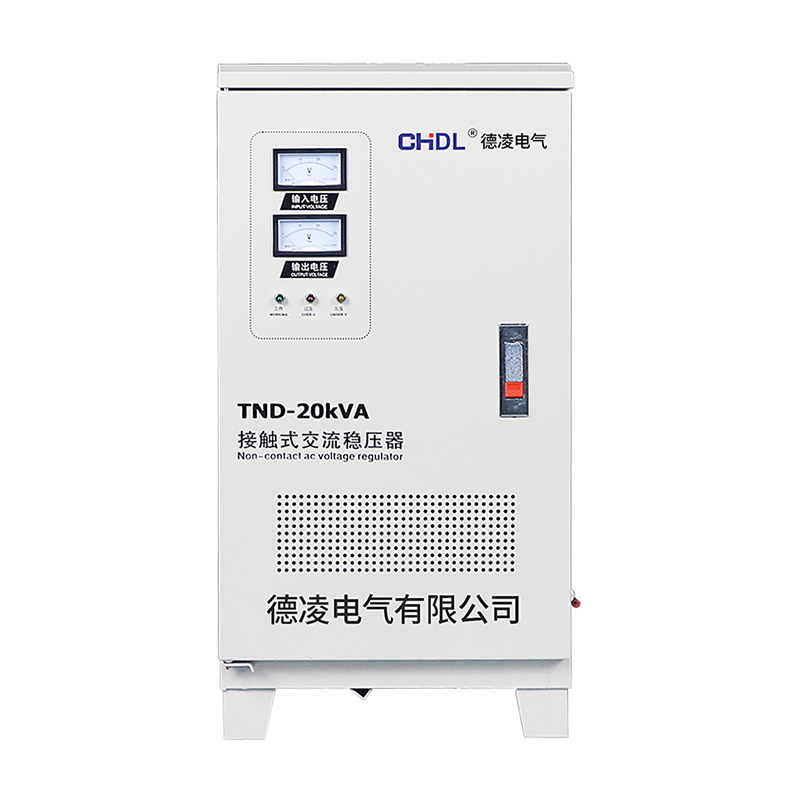 TND(SVC)系列單相高精度全自動(dòng)交流穩(wěn)壓器